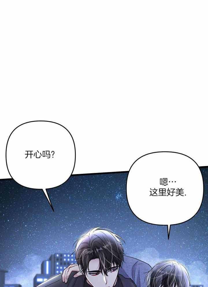 第115话7