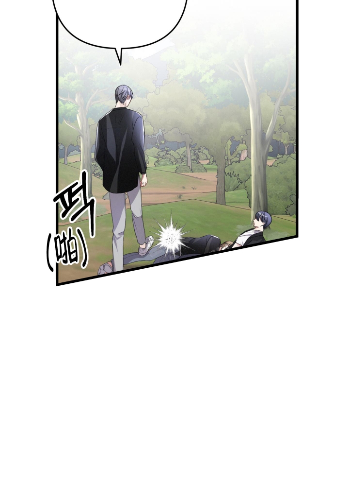 第57话8