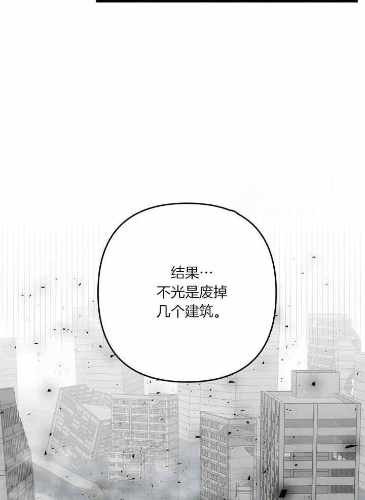 第114话3