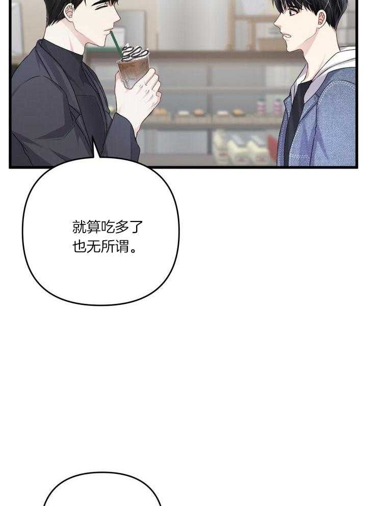 第108话0