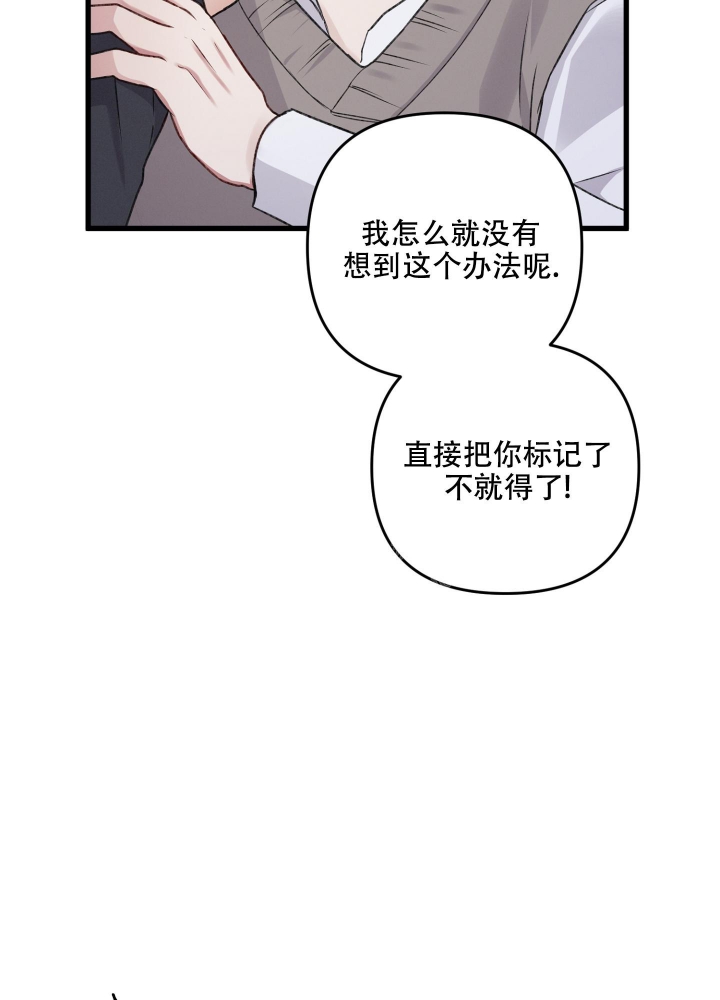 第85话5