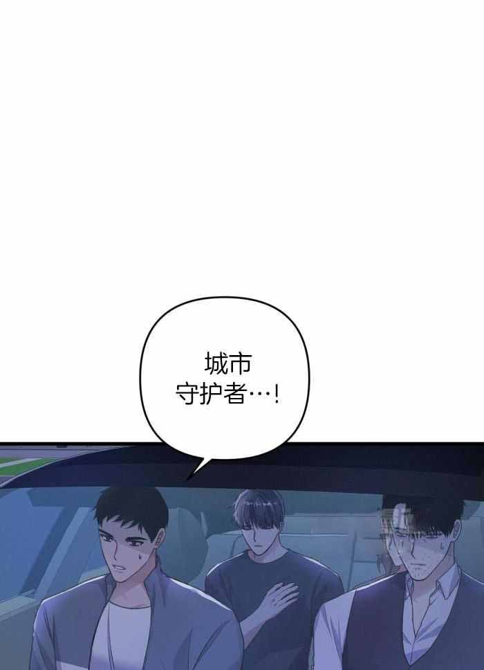 第125话7