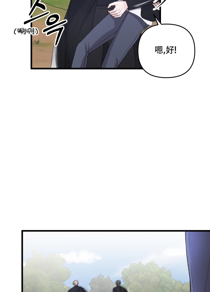 第55话0