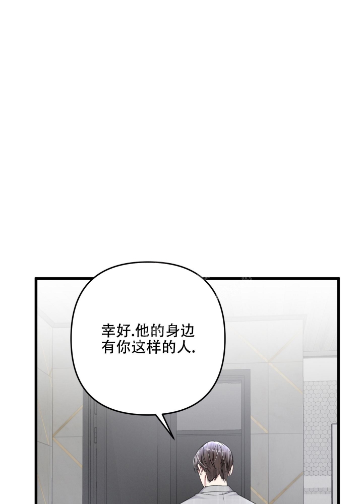 第96话4