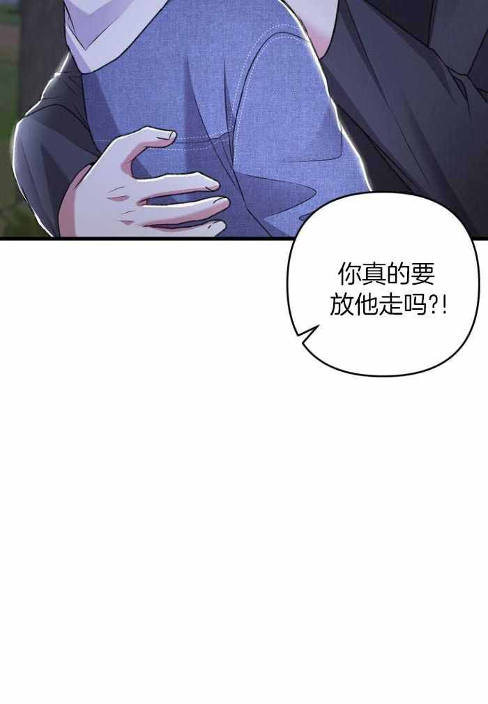 第120话9