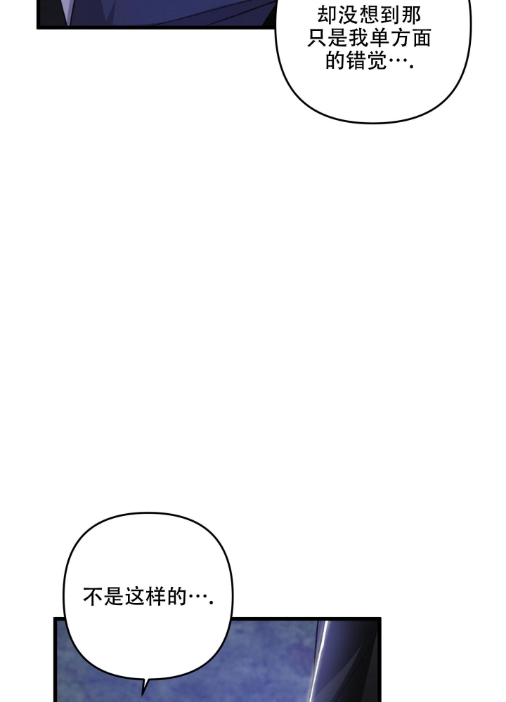 第64话2