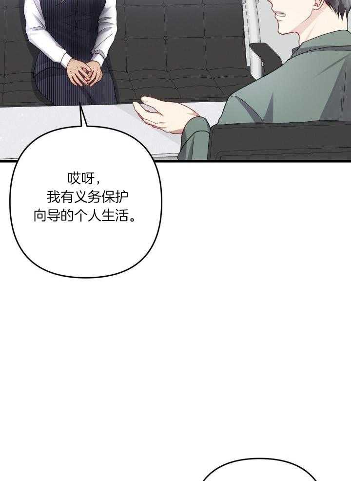 第113话1