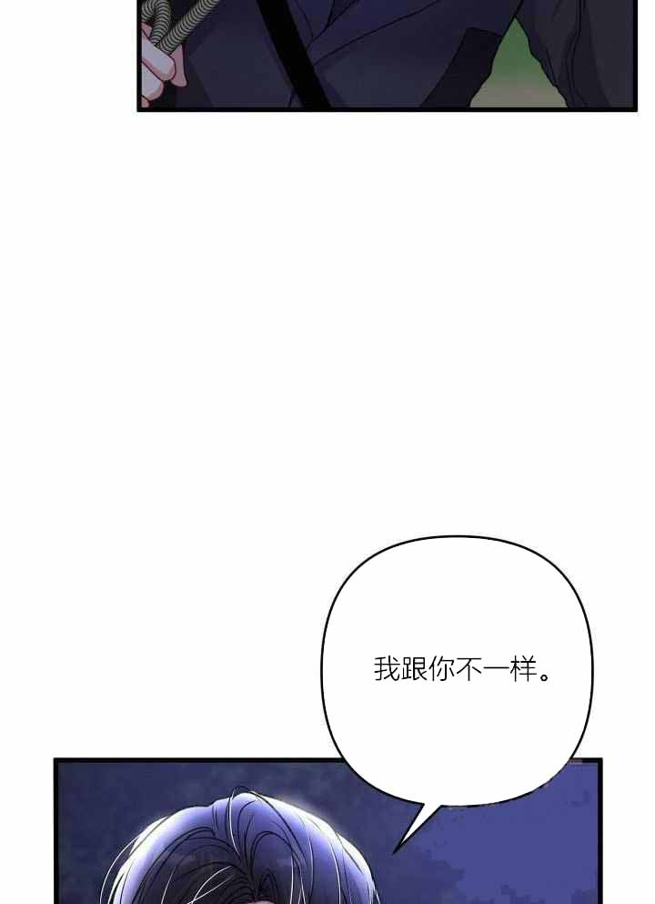 第99话1