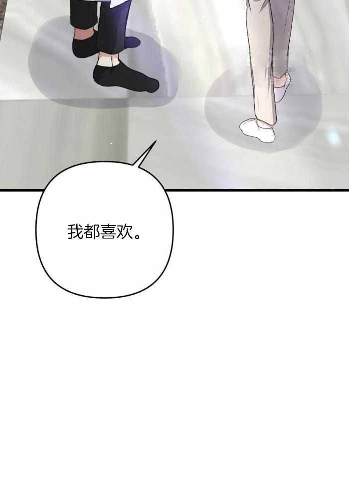 第130话6