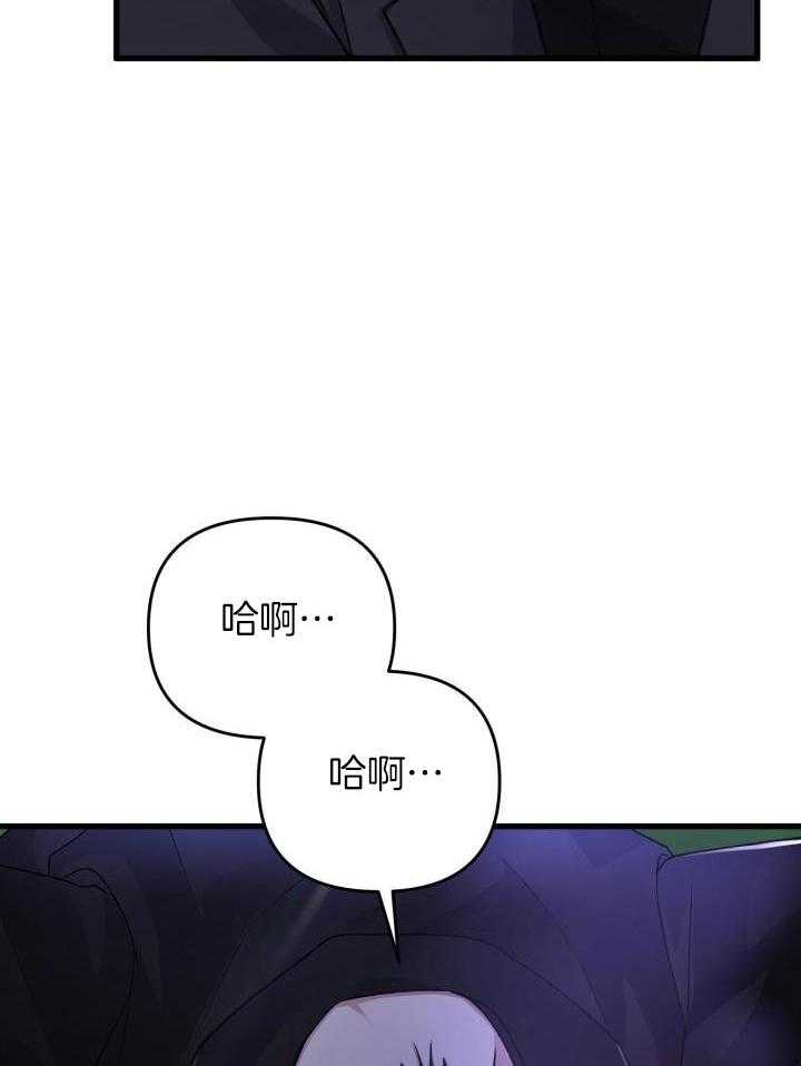 第99话5