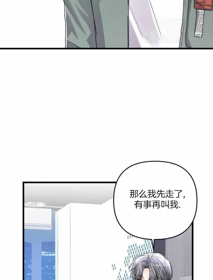 第115话2