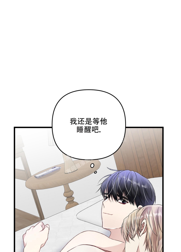 第75话6