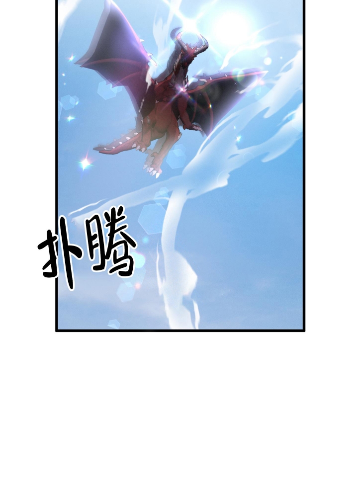 第55话2