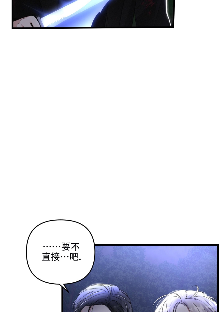 第69话1