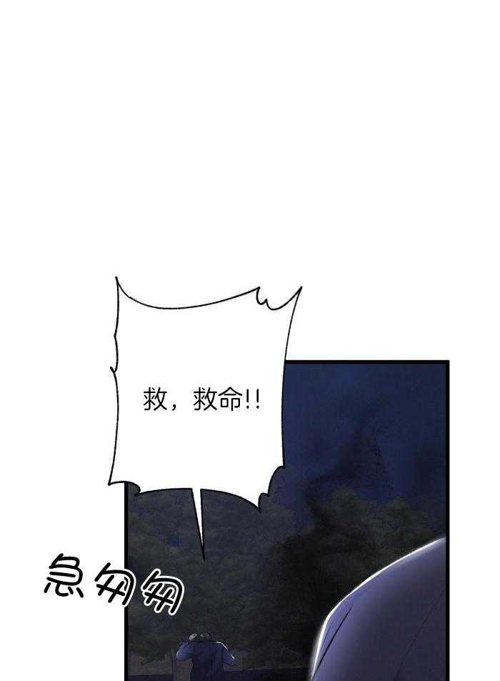 第124话0