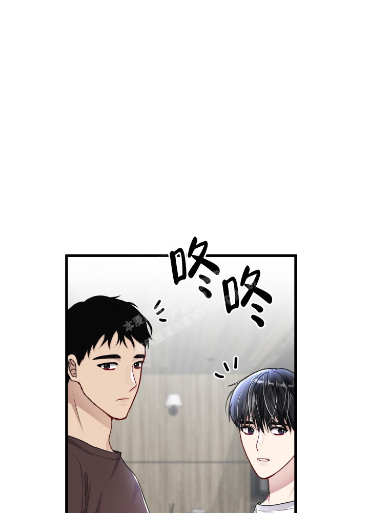 第94话9