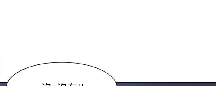 第46话6