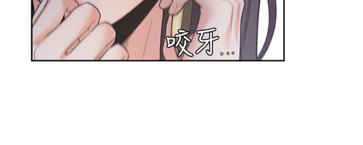 第85话6