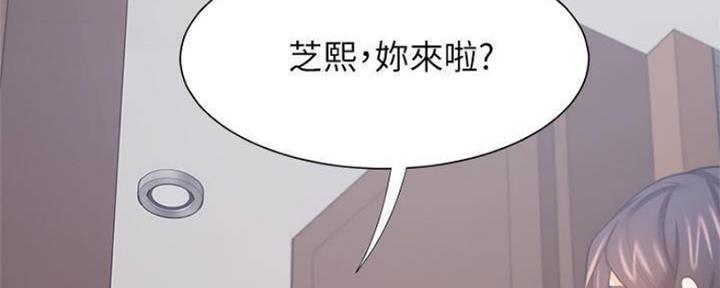 第93话6