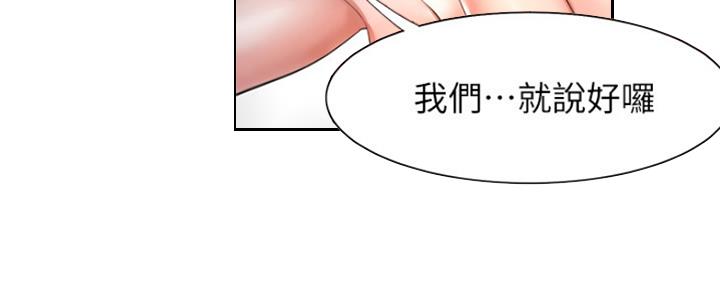 第66话0