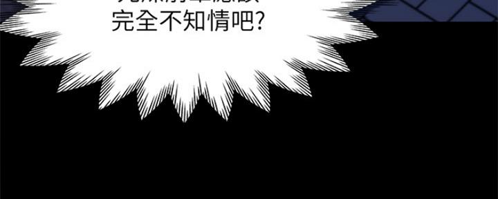 第63话1