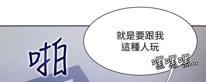 第118话2