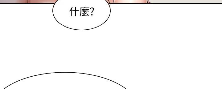 第124话4