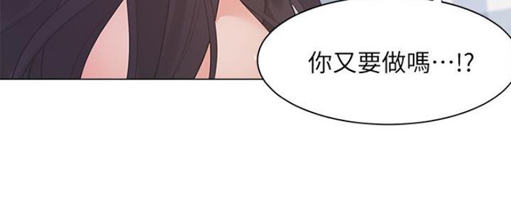 第47话2