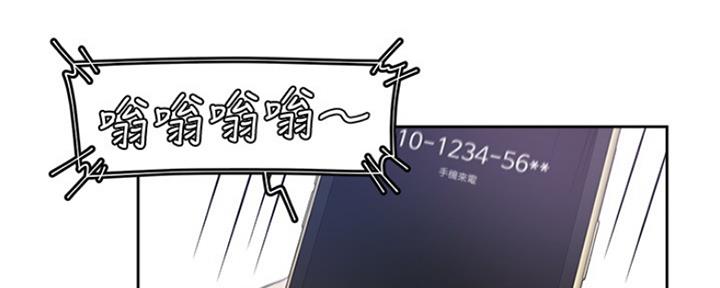 第35话6