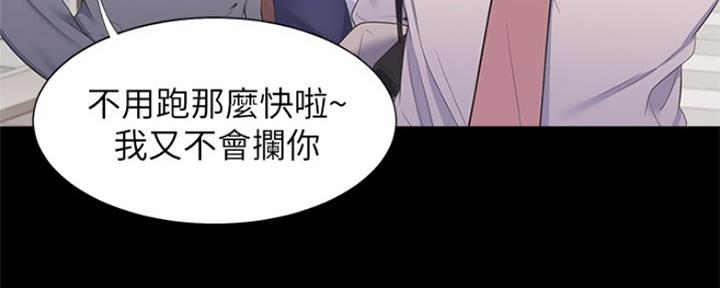 第63话9