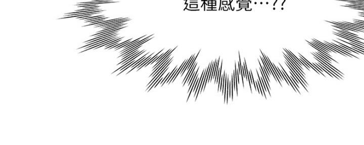 第40话0