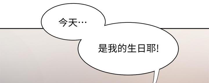 第119话3