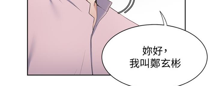 第4话0