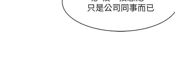 第46话1