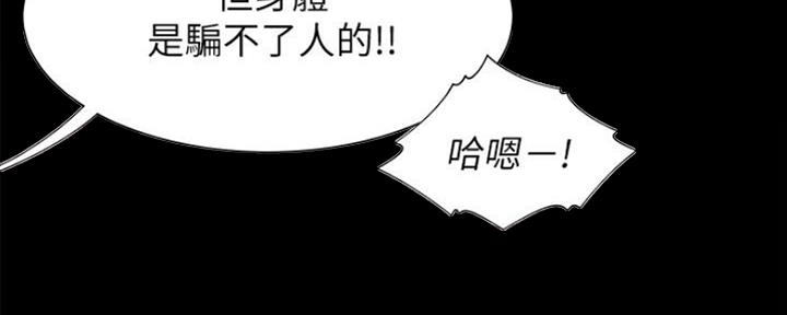 第55话1