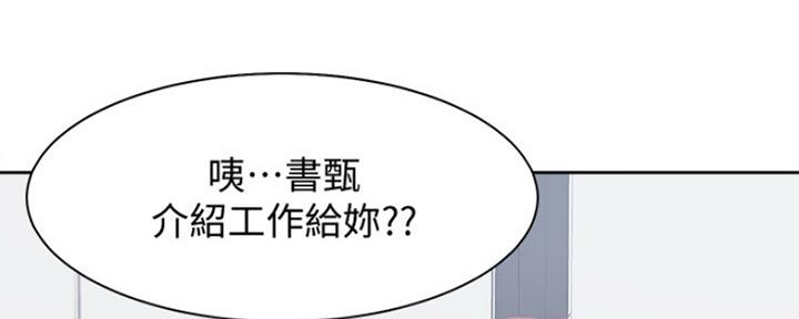 第35话1