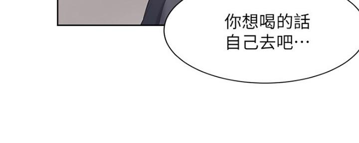 第56话6