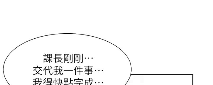 第72话0