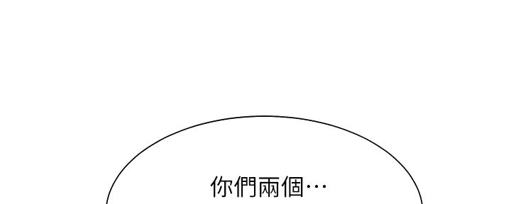 第130话2