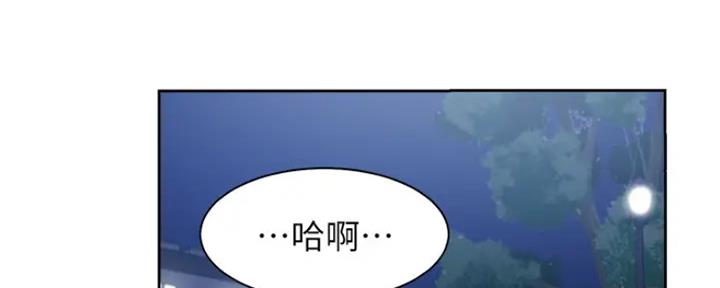 第49话8