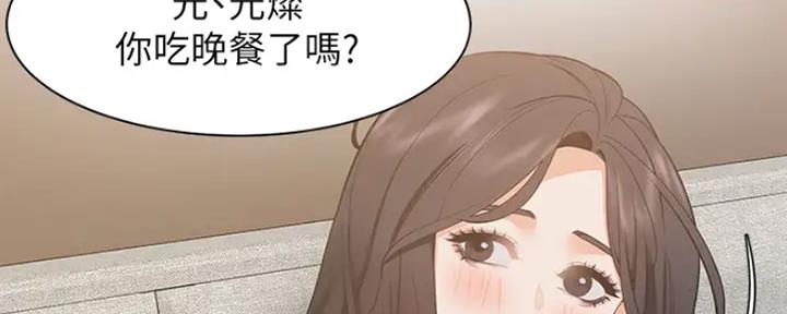 第49话9