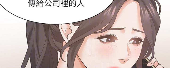 第56话8