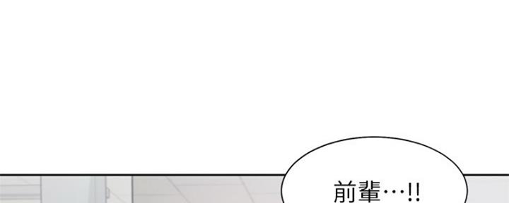 第73话8