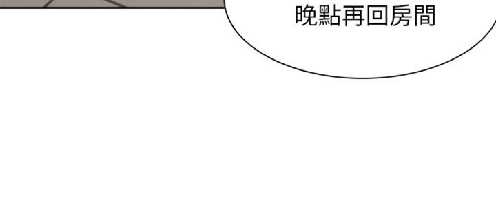 第56话0