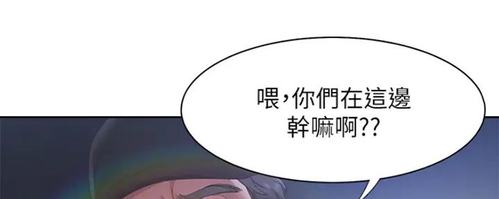 第48话4