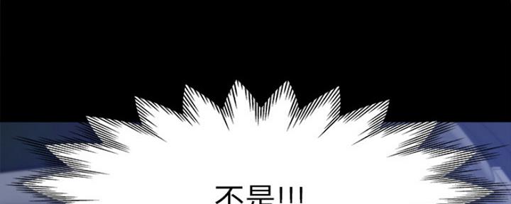 第63话5