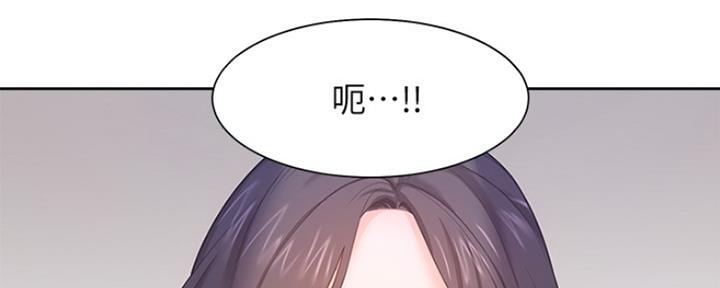 第57话6