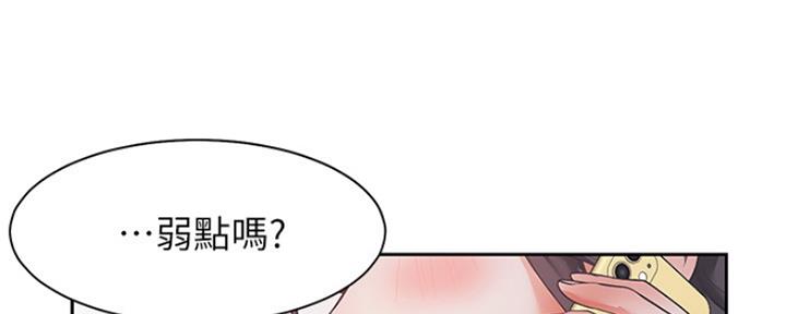 第56话2