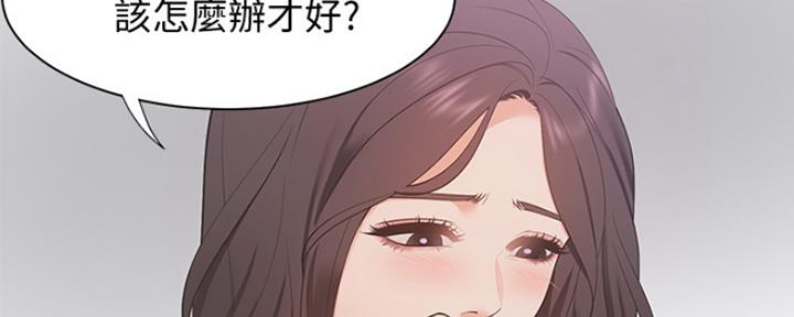 第39话8