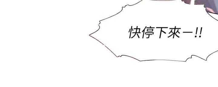 第47话2